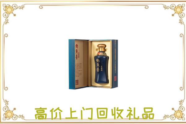 南昌周边回收钓鱼台