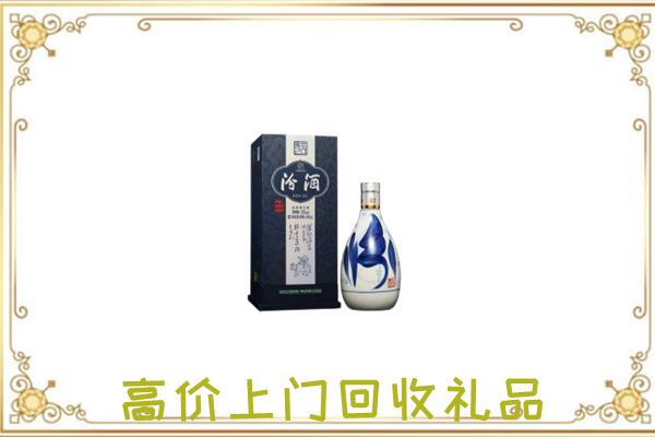 南昌周边回收汾酒